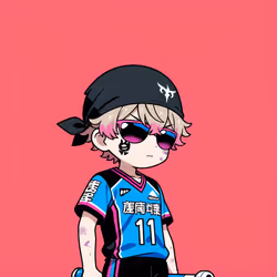 TakaiStreet
