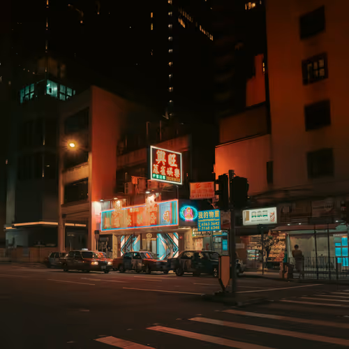 THE MARKET - WORGTDvZnE