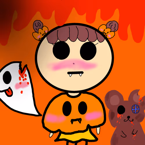 ともだちとハロウィンをやった Halloween with friends #217