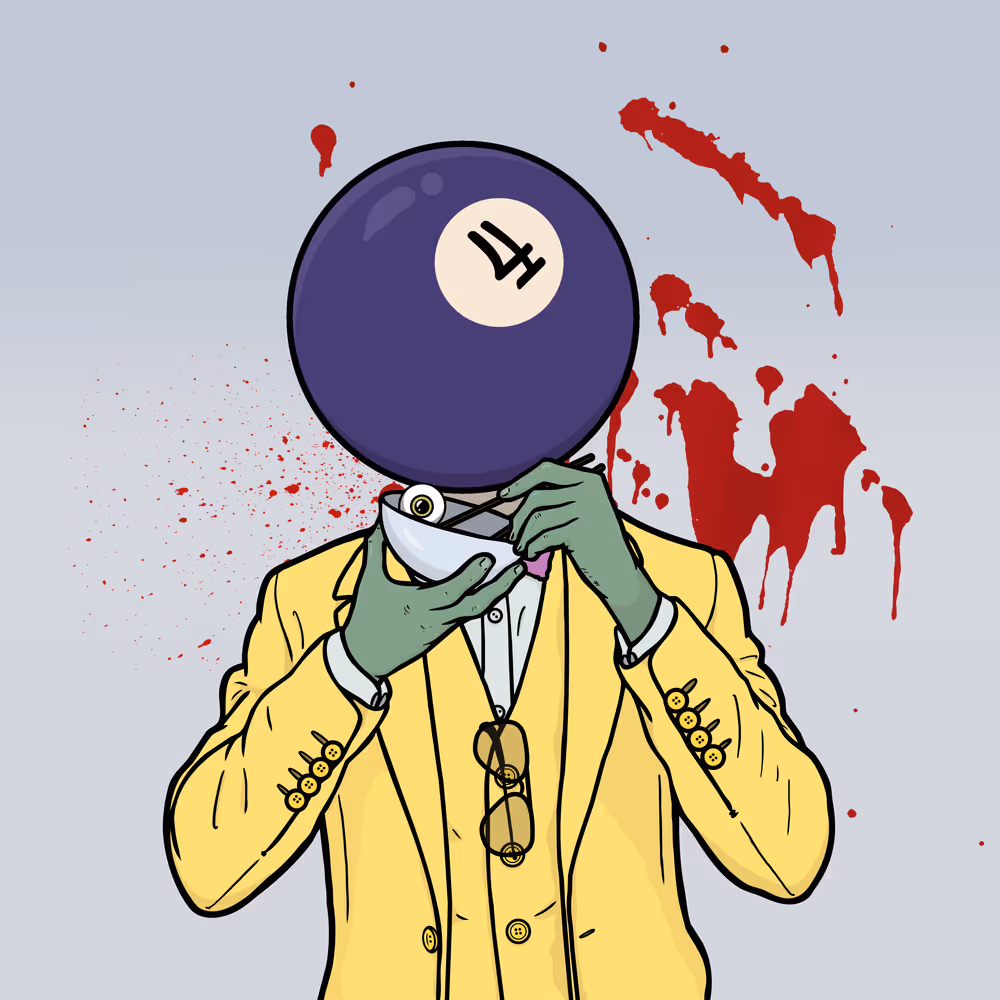 Infinite Realm 77 - E #7686