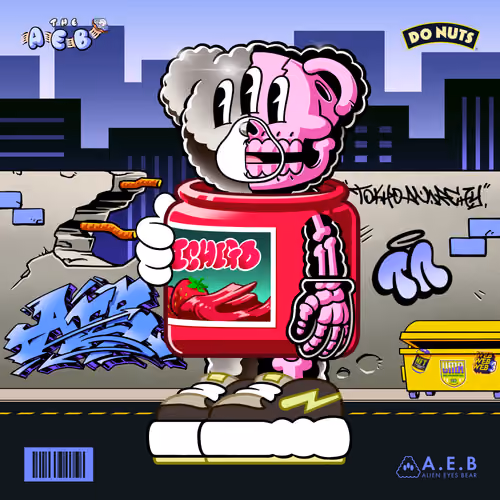 AEB #1186