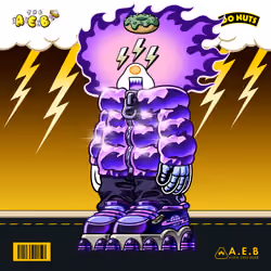AEB #355