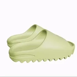 Yeezy Metaverse Slides