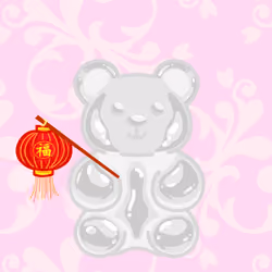 Yummi Gummi World #3384