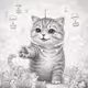 Ethos Meow Meow #1679