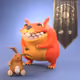 3845
