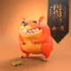 9381