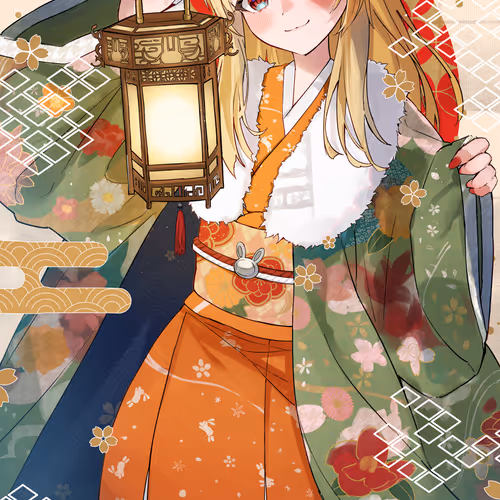 Haruyu Onsen