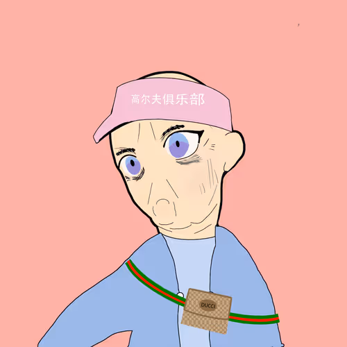 DigiDaiGranny #386