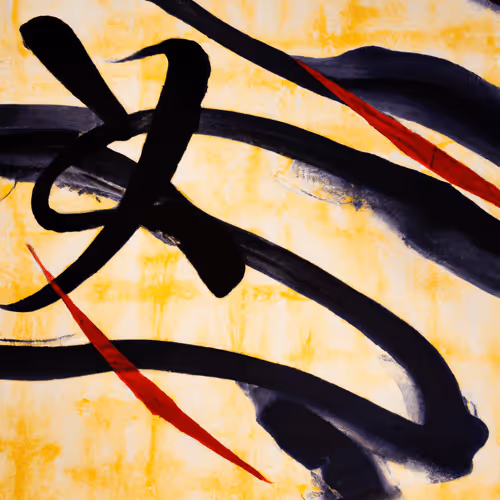 Memories Of Edo By Hk