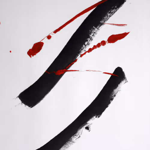 Memories Of Edo By Hk
