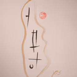 22