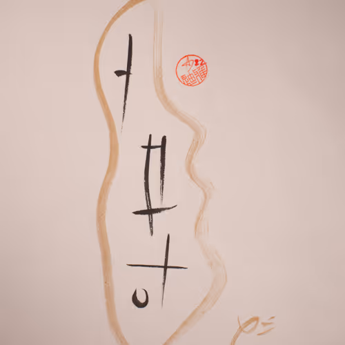 22