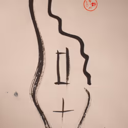 27