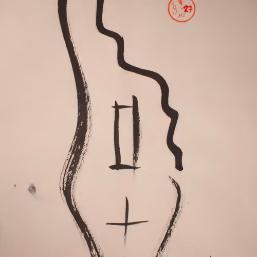 27