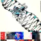 Eden Genetics : The Creator's Code