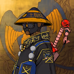 KURENAI #6101