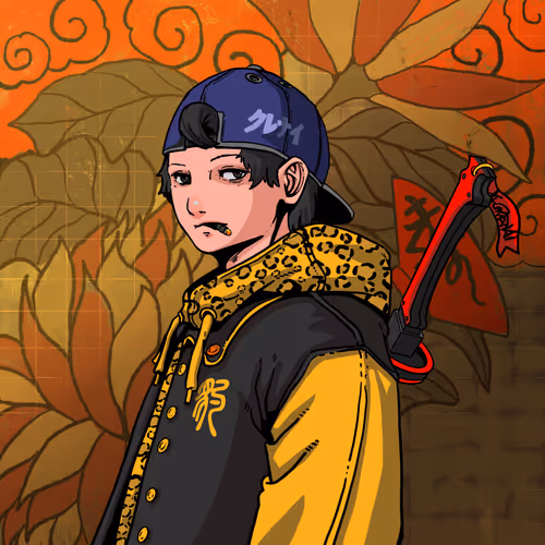 KURENAI #7381