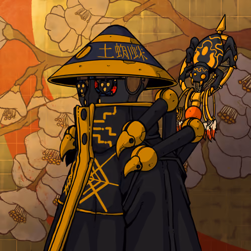 KURENAI #8872