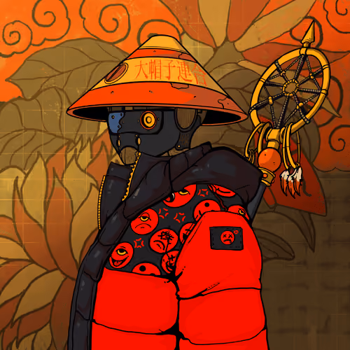 KURENAI #2886