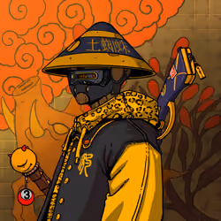 KURENAI #7586