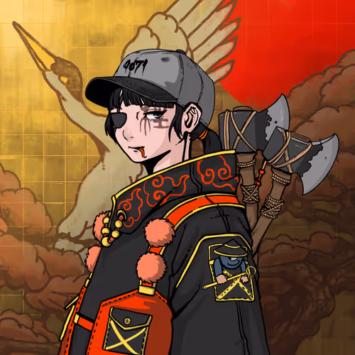 KURENAI #4520