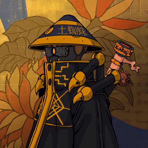 KURENAI #8254