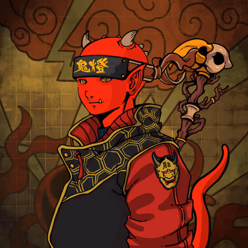 KURENAI #262
