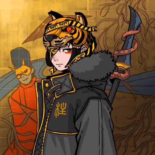KURENAI #7123