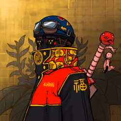 KURENAI #4492