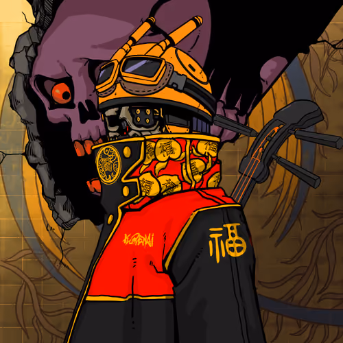 KURENAI #7839