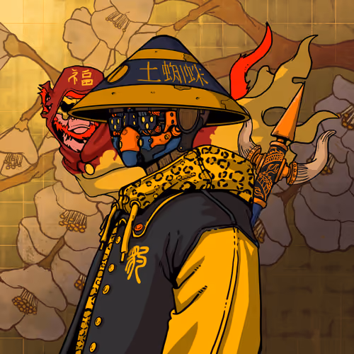 KURENAI #8568