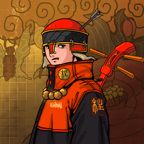 KURENAI #4262