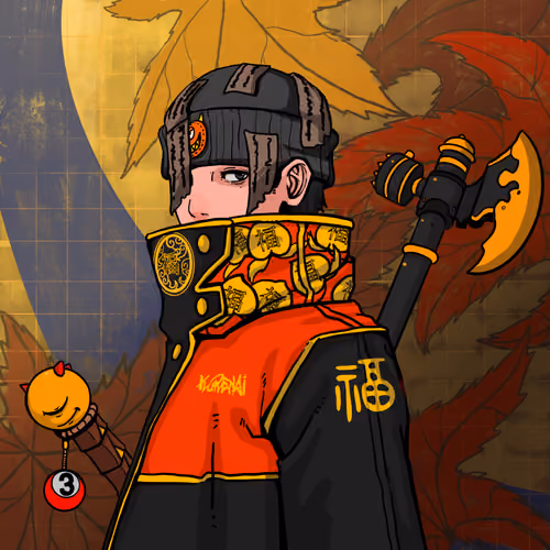 KURENAI #7460