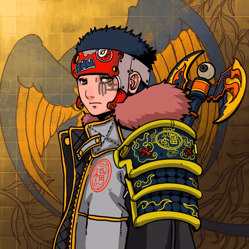 KURENAI #1208