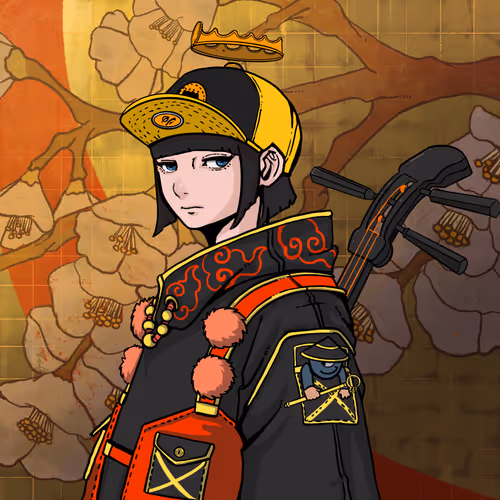 KURENAI #7083
