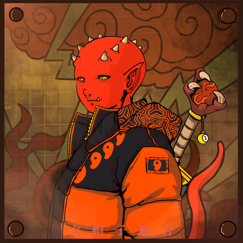 KURENAI #5051