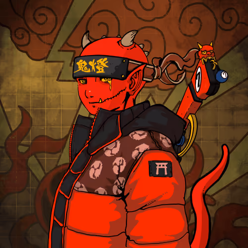 KURENAI #4000