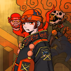 KURENAI #3312