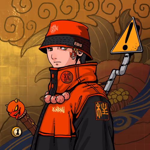 KURENAI #7124