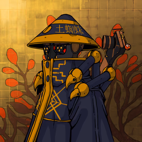 KURENAI #5954