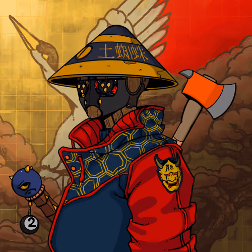 KURENAI #1812