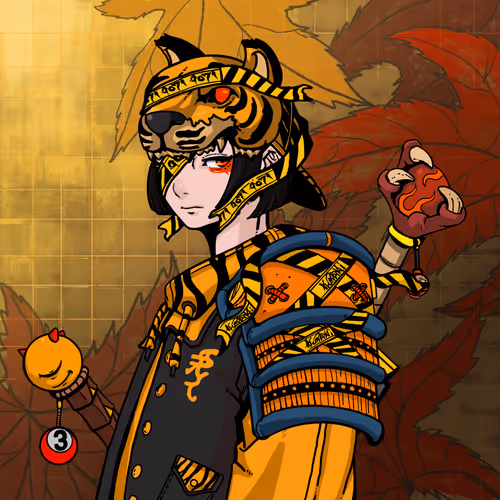 KURENAI #7616