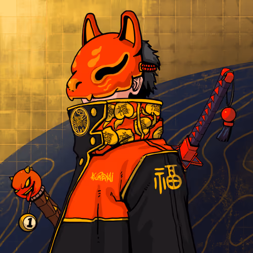 KURENAI #498