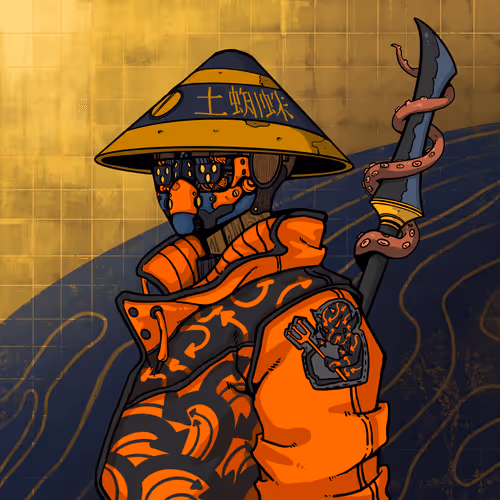 KURENAI #1528