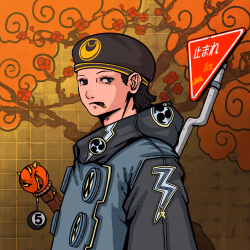 KURENAI #6584