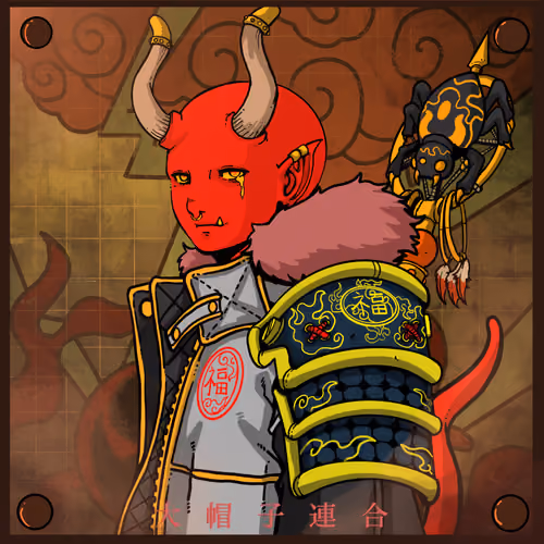 KURENAI #8079