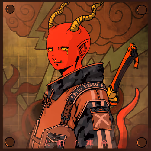 KURENAI #5871