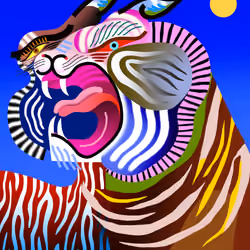 Henosis Tiger #568