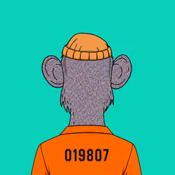 1219